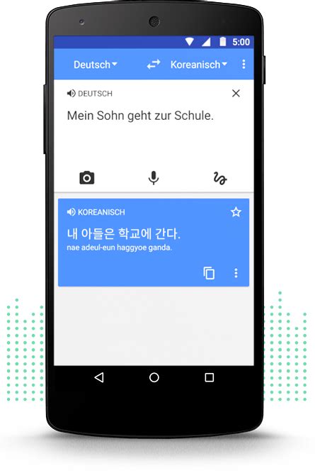 deutsch englisch aussprache|Google Übersetzer.